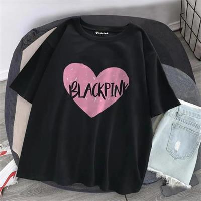 Siyah K-Pop Black Pink - Heart Logo Unisex T-Shirt