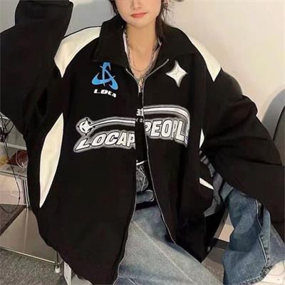 Siyah Locapeople Kalın Kumaş Ceket