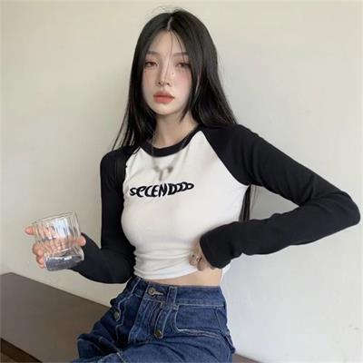 Siyah Parçalı Beyaz Secendo Raglan Uzun Kollu Crop