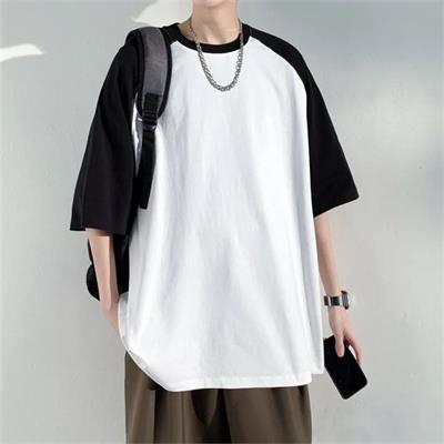 Siyah Raglan Kollu Beyaz Basic Unisex T-Shirt