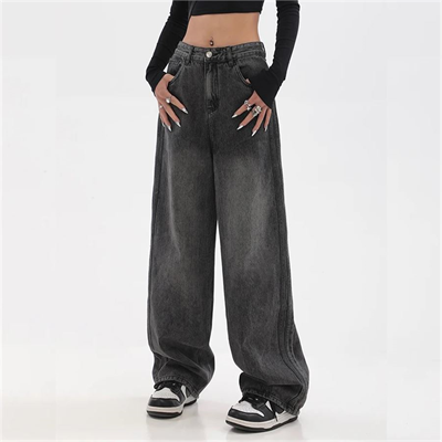 Siyah Vintage Yıkamalı Baggy Jean Pantolon