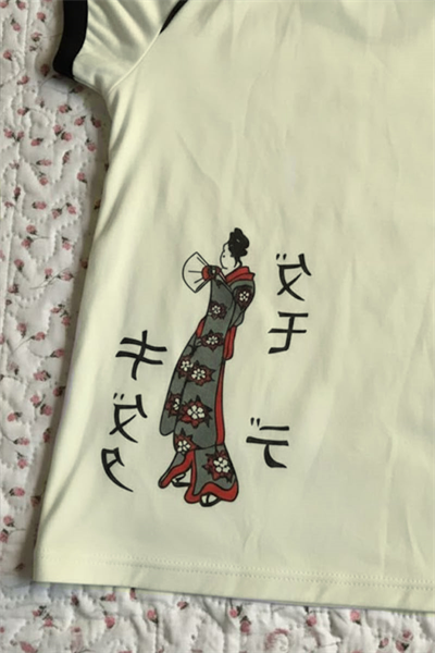 Ekru Mandarin Yaka Vintage Geisha Baskılı Y2K Kısa Kollu Crop