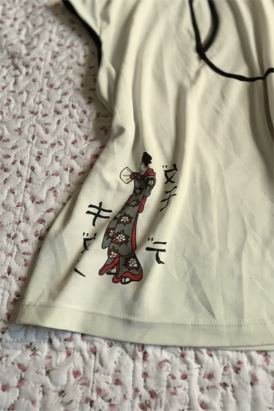 Ekru Mandarin Yaka Vintage Geisha Baskılı Y2K Kısa Kollu Crop