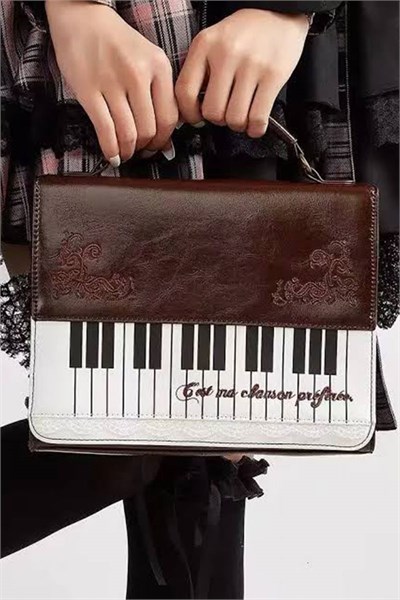 Kahverengi Deri Vintage Piano Yan Çanta