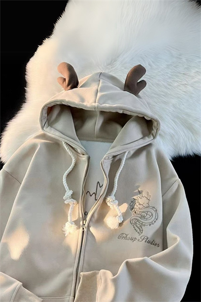 Krem Dragon Baby Kapüşonlu Unsiex Hırka