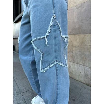 Mavi Jean Middle Star Vintage Baggy Kot Pantolon