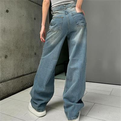 Mavi Vintage Yırtık Detay Bol Paça Kot Pantolon