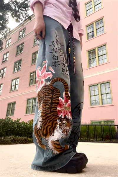 Mavi Yıkama Kanji ve Lotus Baskılı Grunge Y2K Unisex Baggy Pantolon