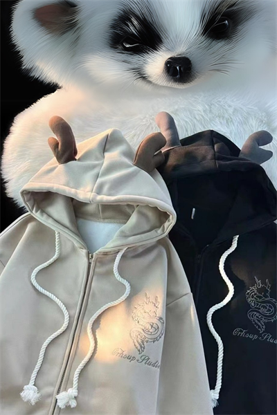 Siyah Dragon Baby Kapüşonlu Unisex Hırka