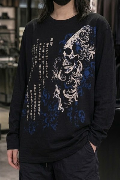 Siyah Japanese Gotik Skull Y2K Unisex Sweatshirt