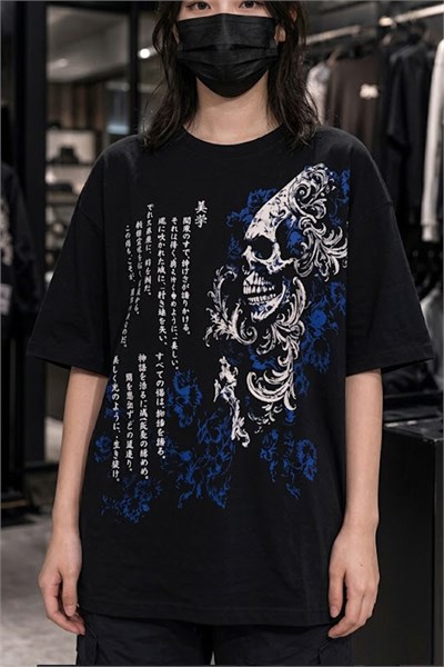 Siyah Japanese Gotik Skull Y2K Unisex T-Shirt