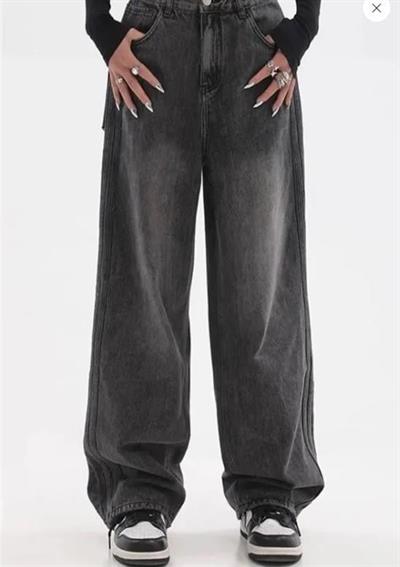 Siyah Vintage Yıkamalı Baggy Jean Pantolon