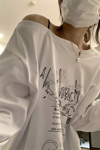 Yeni Beyaz Hahnch 350 Uzun Kollu İnce Sweatshirt