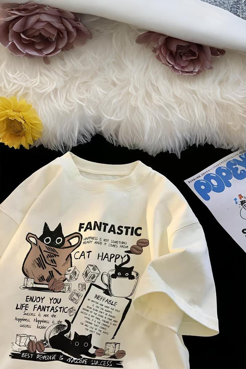 Bej Fantastic Happy Cat Unisex T-shirt