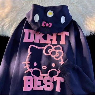 siyah-hello-kitty-dkht-best-