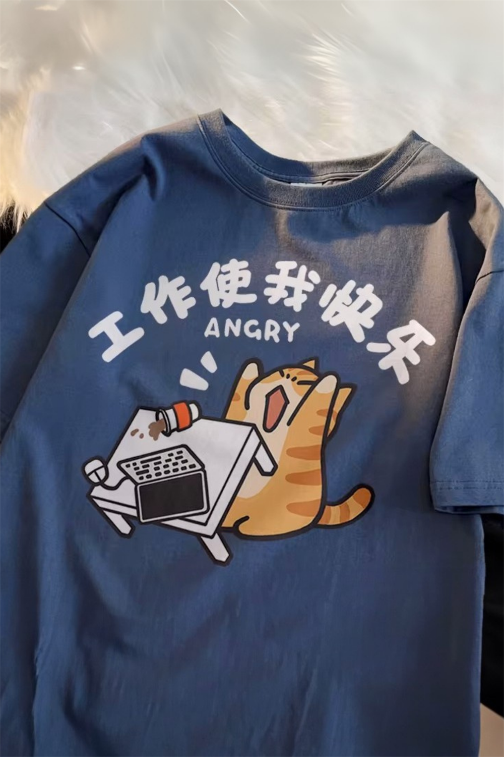 Mavi Angry Cat Unisex T-shirt