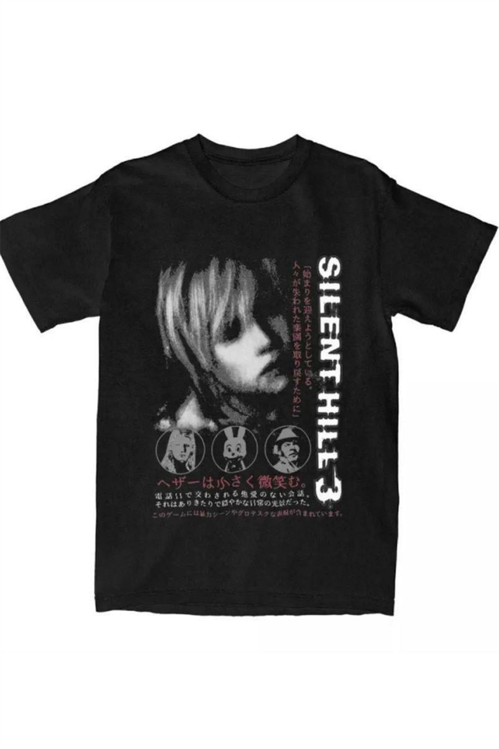 Siyah Silent Hill 3 Heather Mason Unisex T-shirt