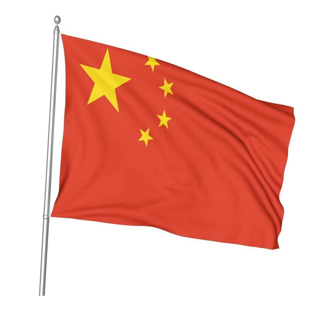 Çin Bayrağı