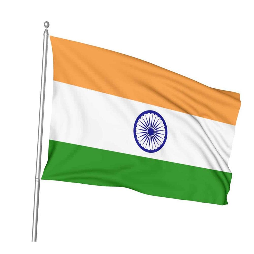 Hindistan Bayrağı