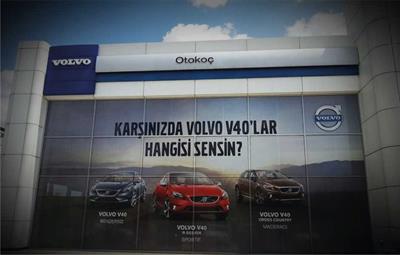 500x750 Cm Folyo Baskı