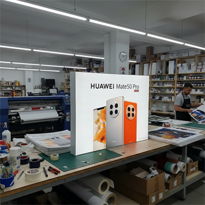 50*50 5 Cm Profilli Lightbox
