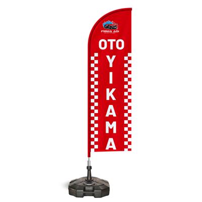 Oto Yıkama Yelken Bayrak