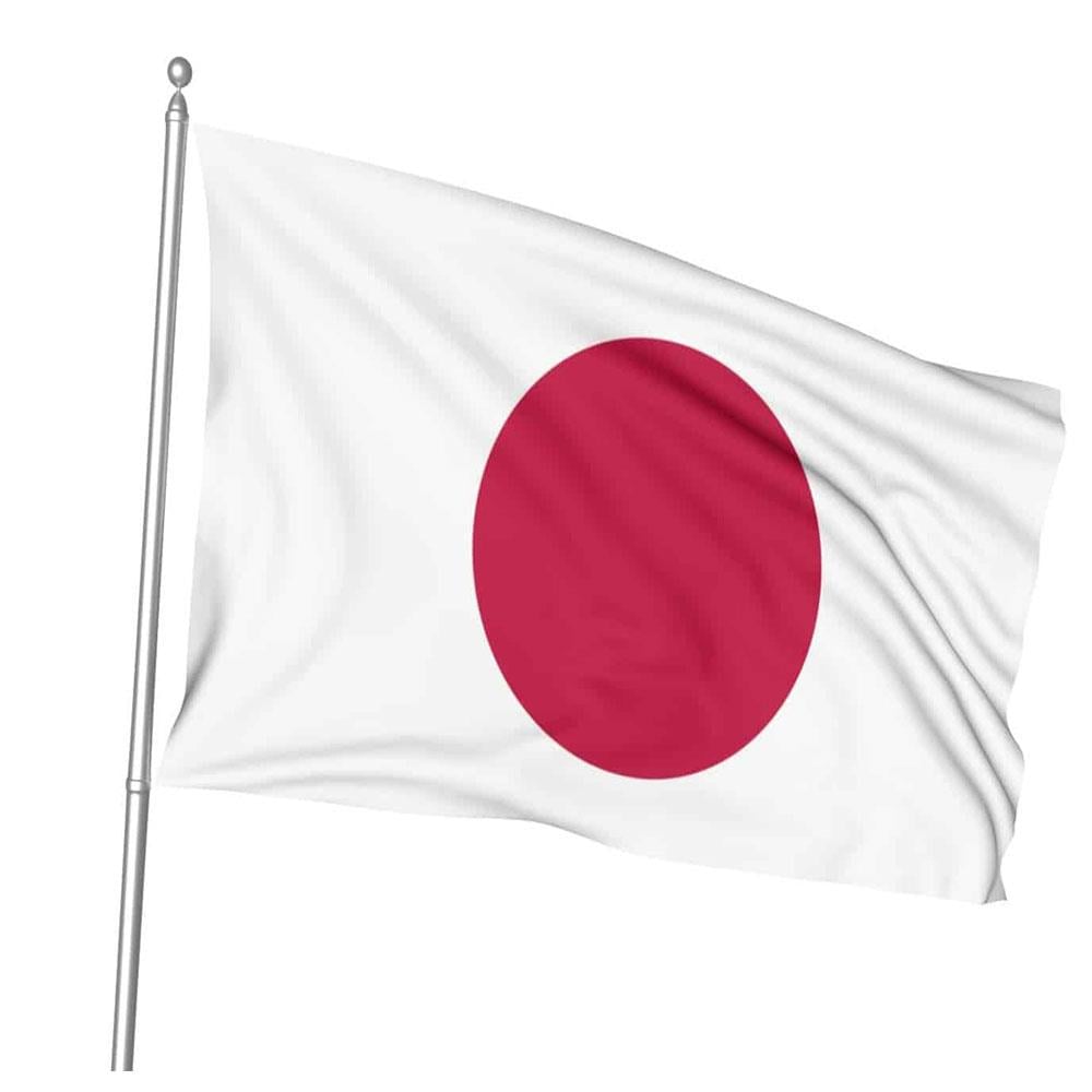 Japonya Bayrağı