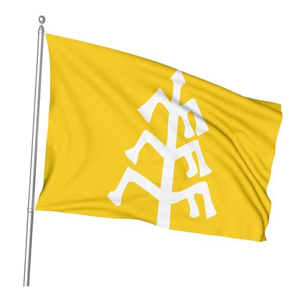 Karahanlılar Bayrağı