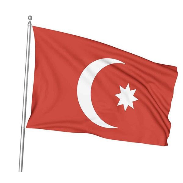 Osmanlı Bayrağı