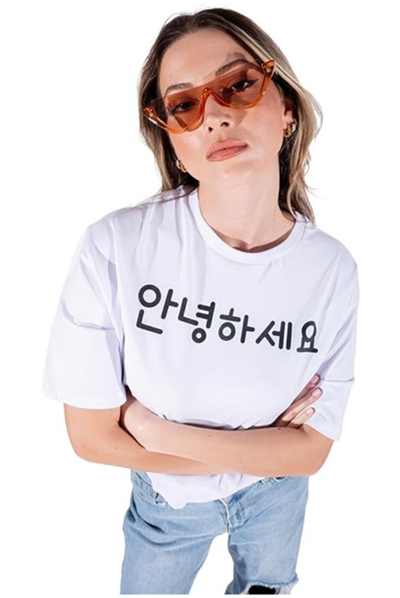 Annyeonghaseyo 안녕하세요 Oversize Kısa Kollu Unisex T-shirt