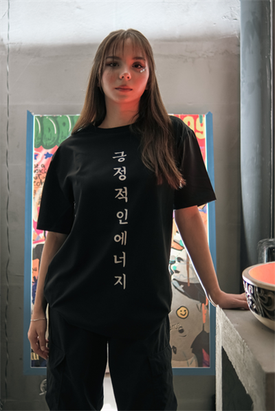 Positive Energy in Korean Oversize Siyah T-shirt