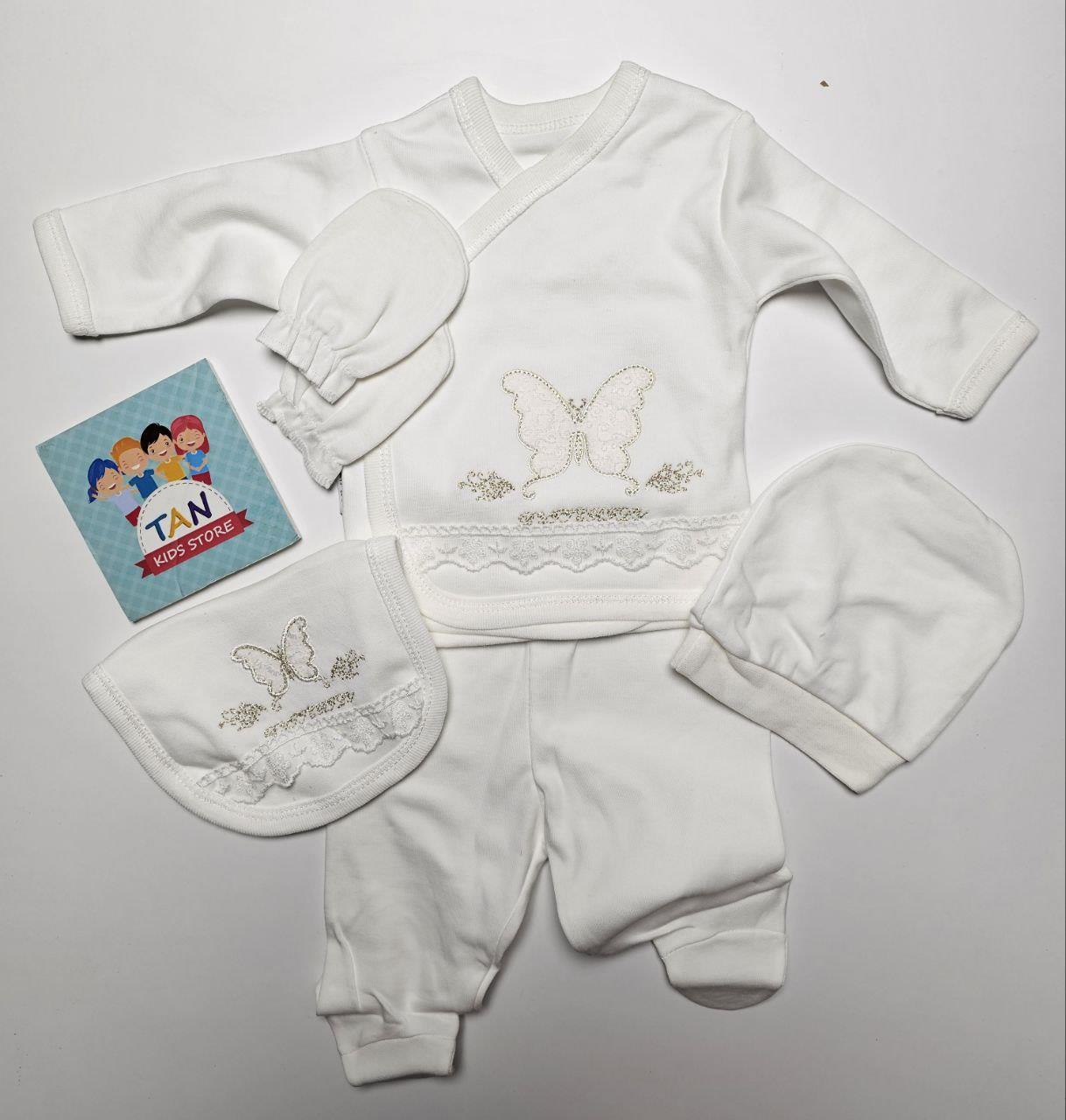 Kelebek Nakışlı 5'li Set