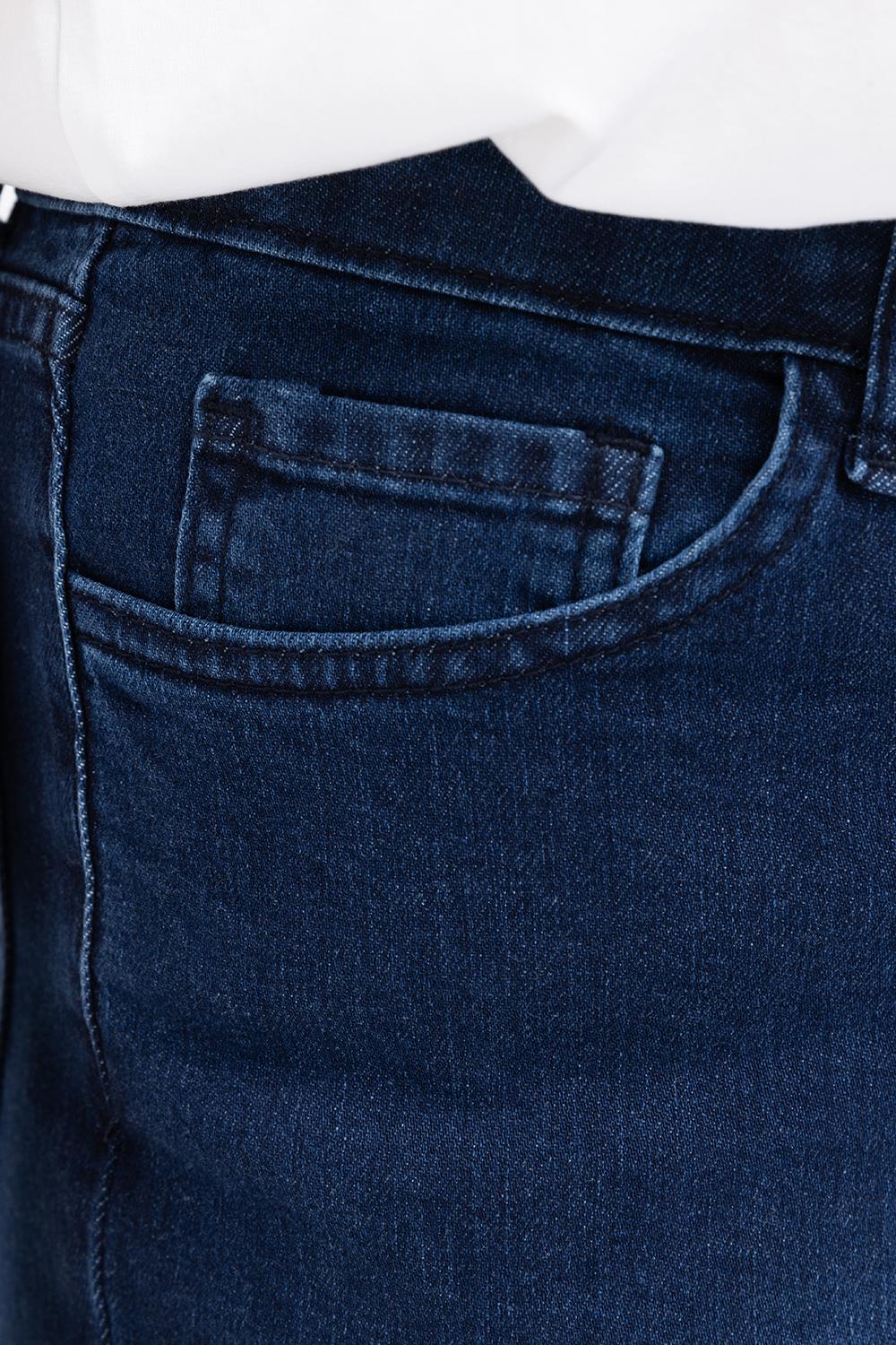 Koyu Mavi-Büyük Beden Likralı Boru Paça Denim Pantolon