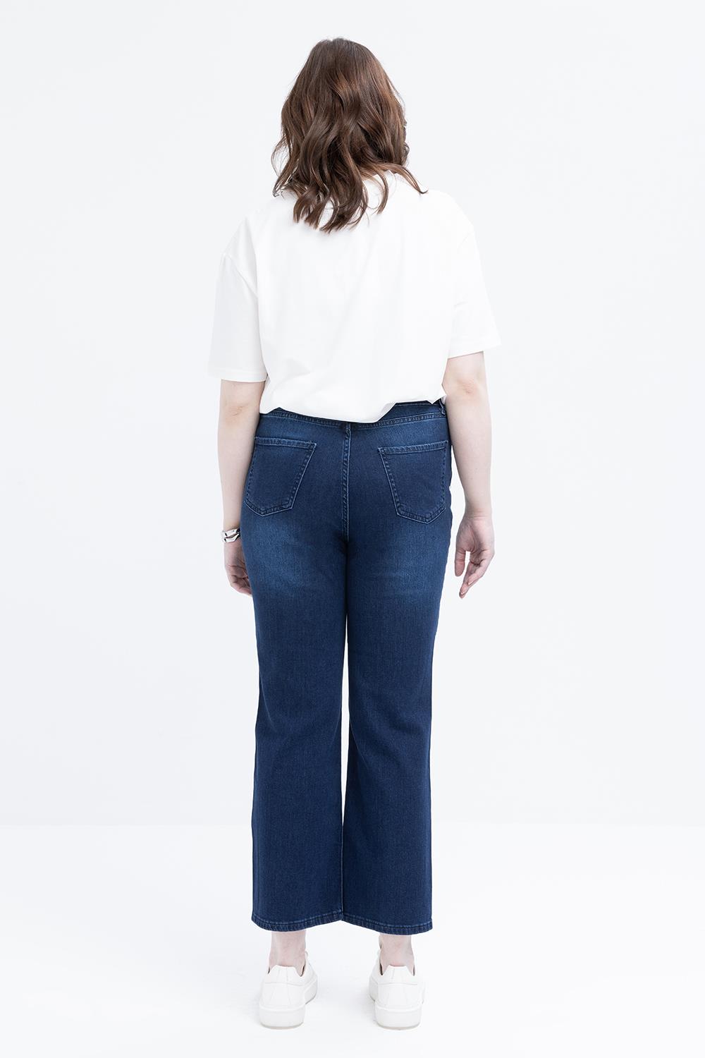 Koyu Mavi-Büyük Beden Likralı Boru Paça Denim Pantolon