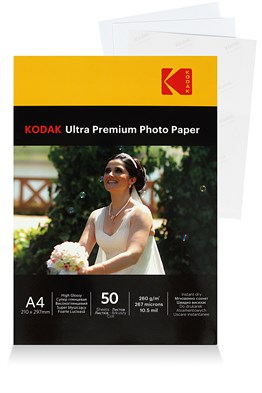 Kodak Inkjet Kağıt A4 Parlak (20x30- 50'lik)260gram
