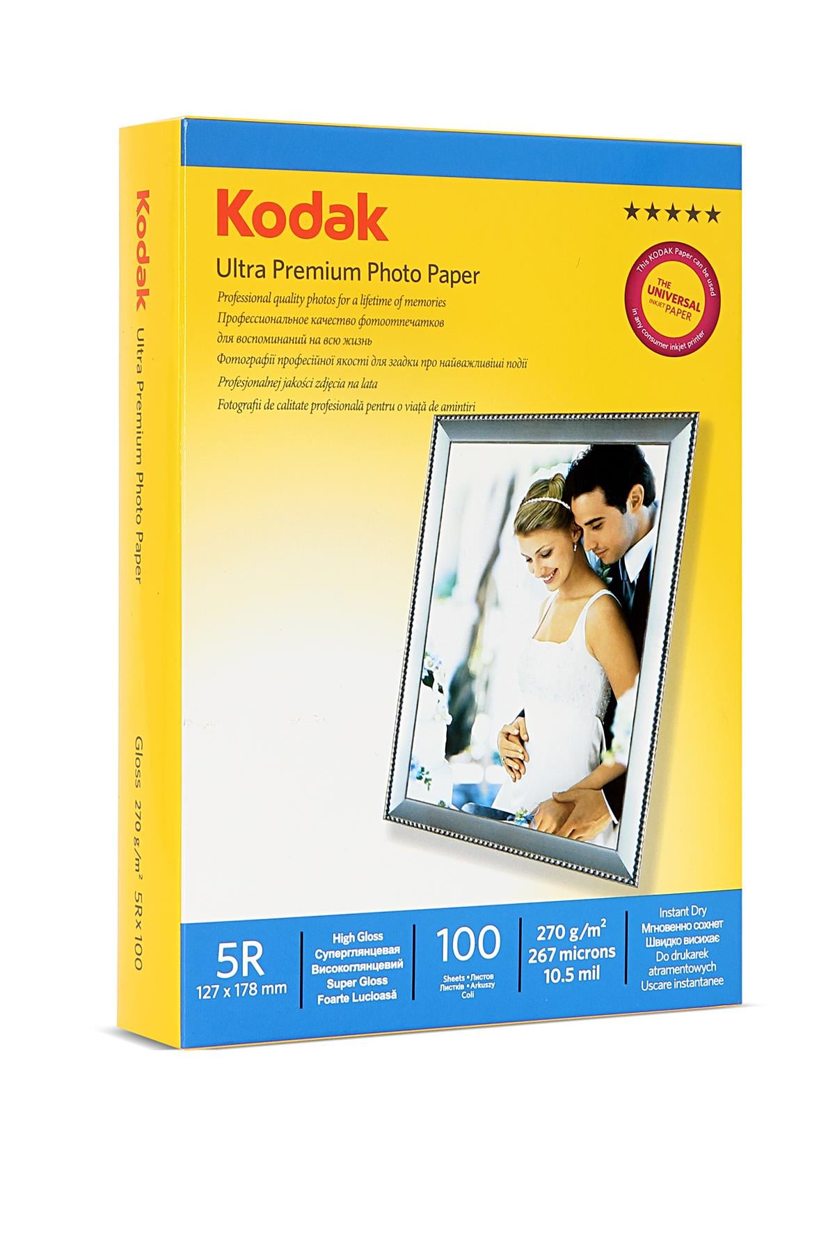 Kodak Inkjet Kağıt 5R Parlak 270G (13x18- 100'lük)