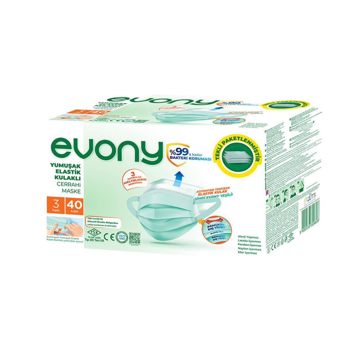 Evony Maske (50004368)