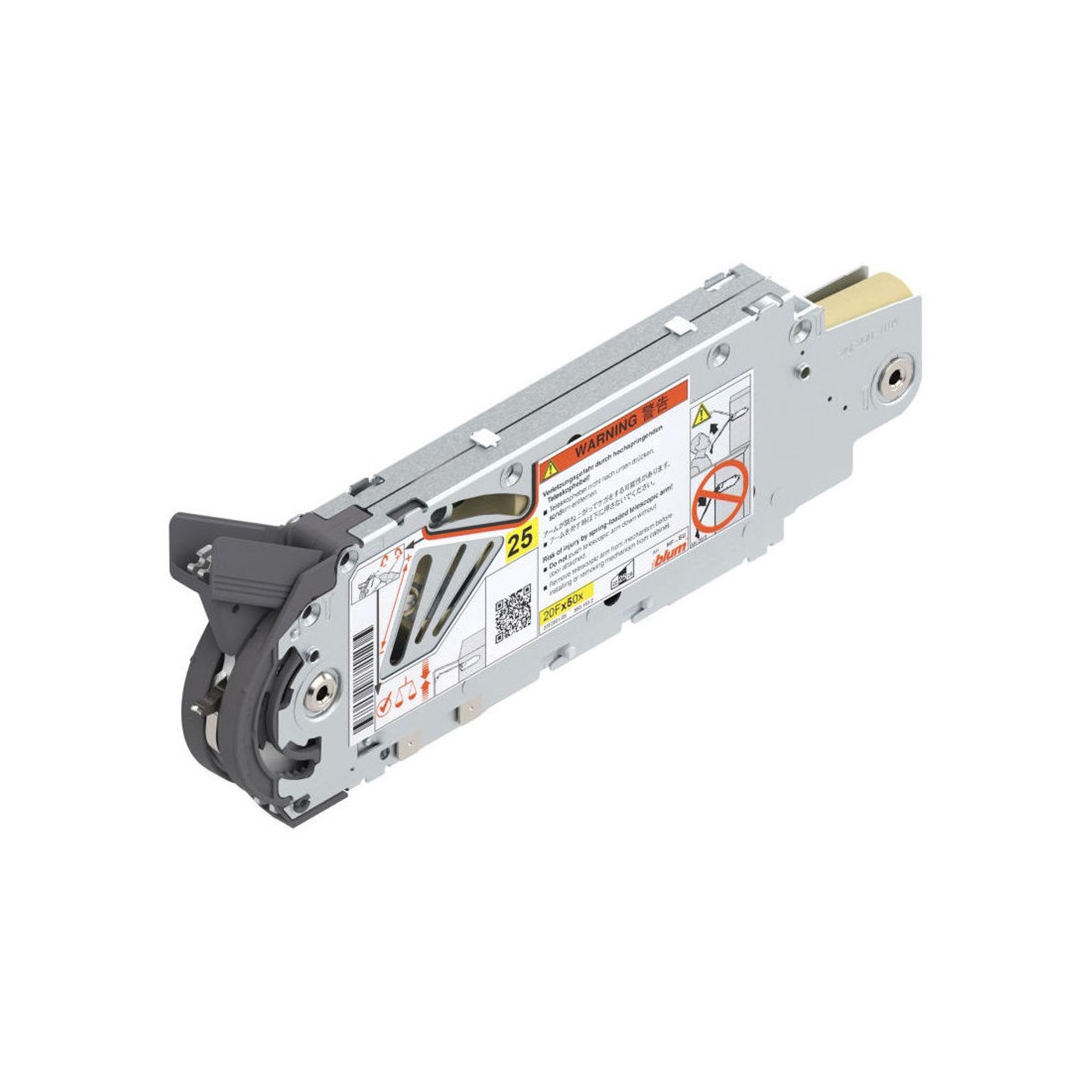 BLUM Aventos HF Güç Ünitesi (Güç Faktörü:5,35) (BLUM.8931832)