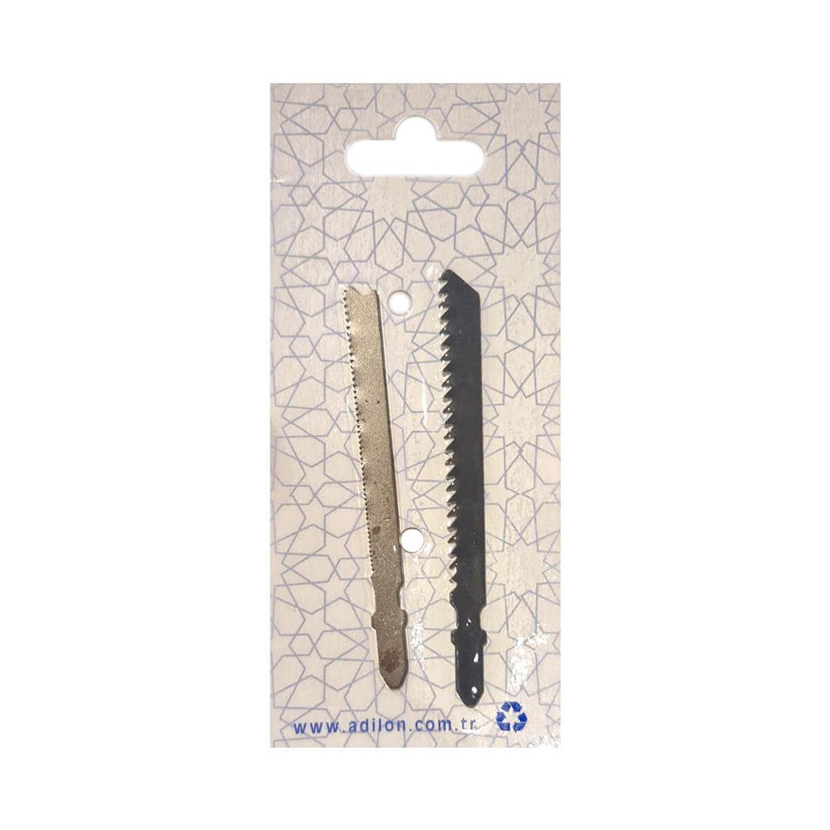 Adilon Metal + Ağaç Dekupaj Testere (2 Adet) (CMS.43601003)