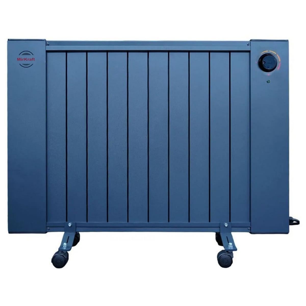 MirKraft Antrasit Gri 88x50 cm Dijital Termostat Kontrollü Radyatör Petek (KAL-DİG-88-ANT)