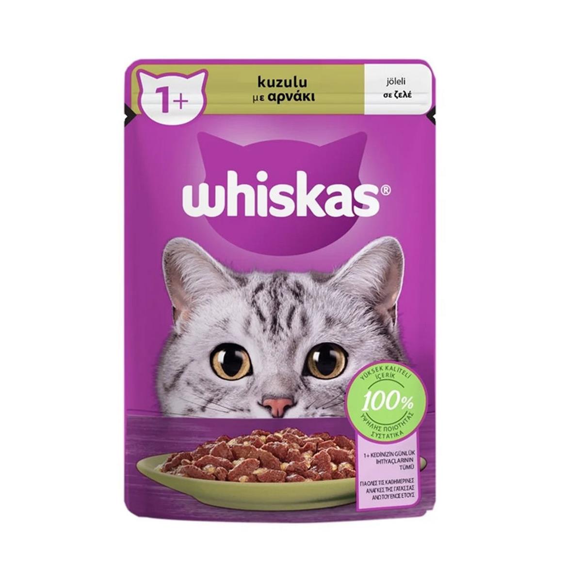 Whiskas 85 Gr. Pouch Kuzulu Paket Yaş Mama (WHISKAS.443951)