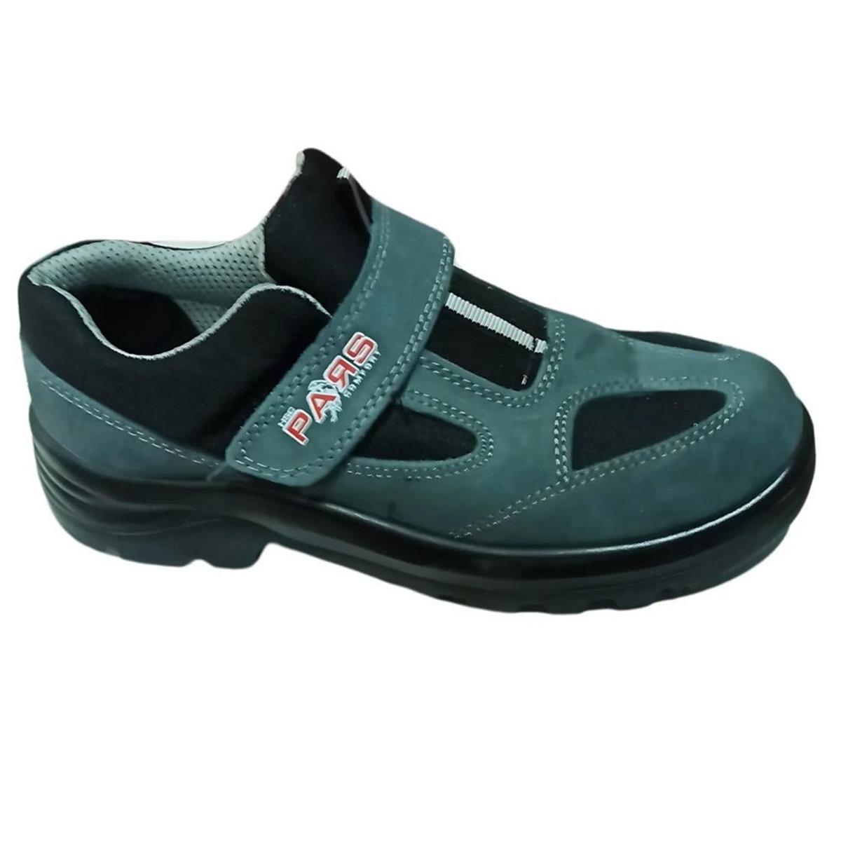 PARS 39 Numara S1 Çelik Burunlu Süet Ayakkabı (269.02.SU39)