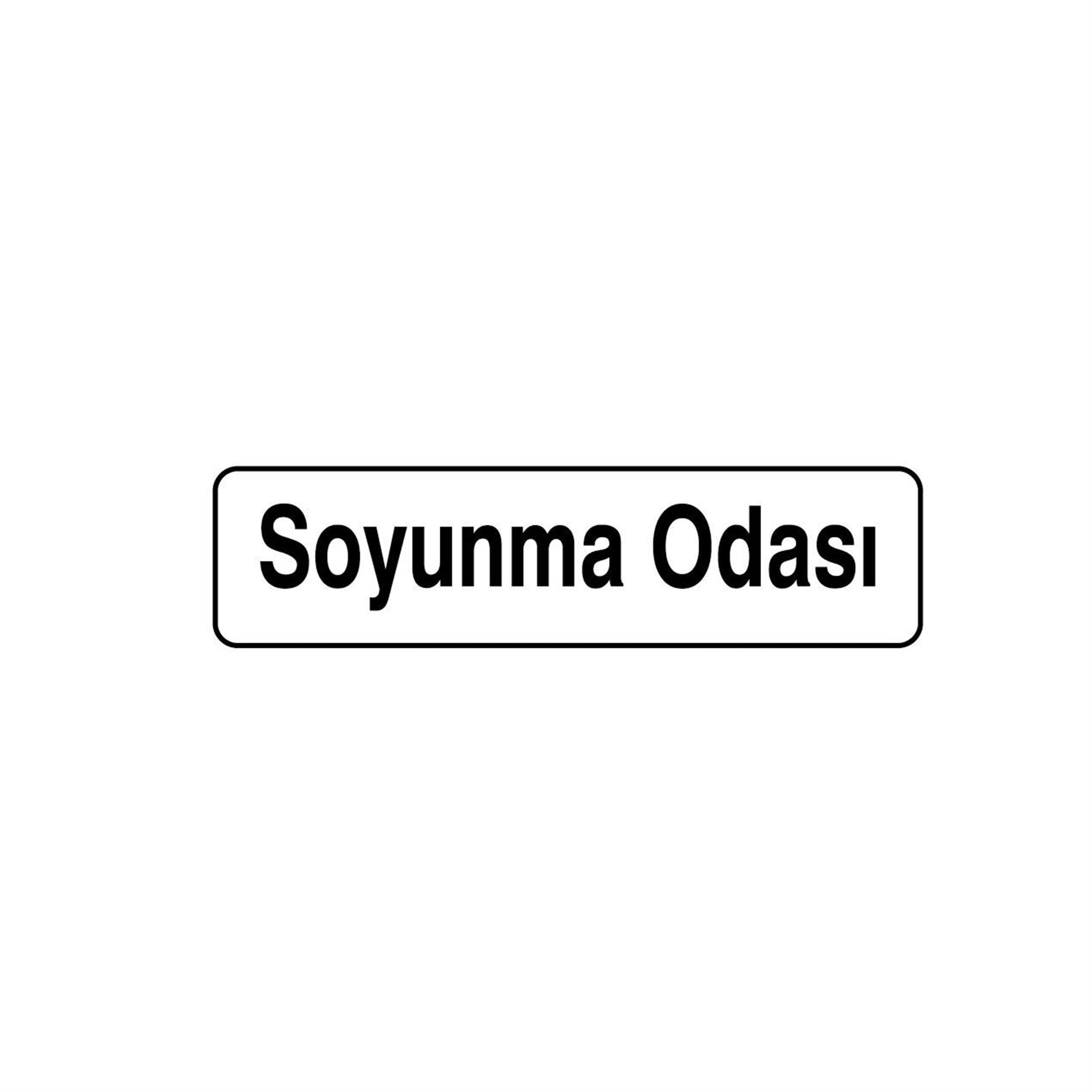 İzmir Fırça 7x25 cm Soyunma Odası PVC Tabela (İZ-552845)