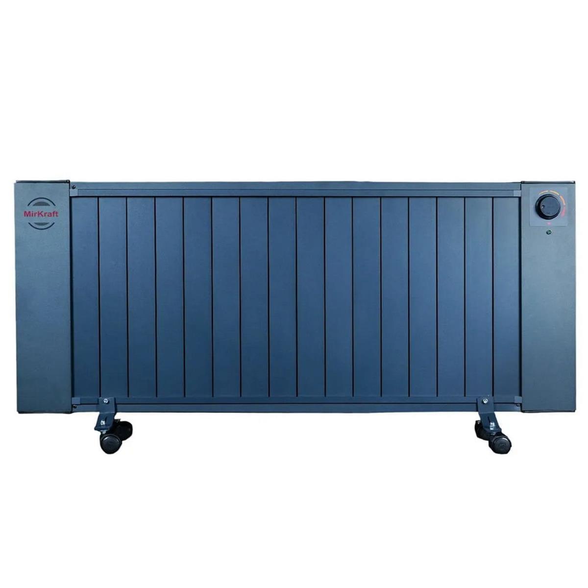 MirKraft Antrasit Gri 125x50 cm Dijital Termostat Kontrollü Radyatör Petek (KAL-DİG-125-ant)