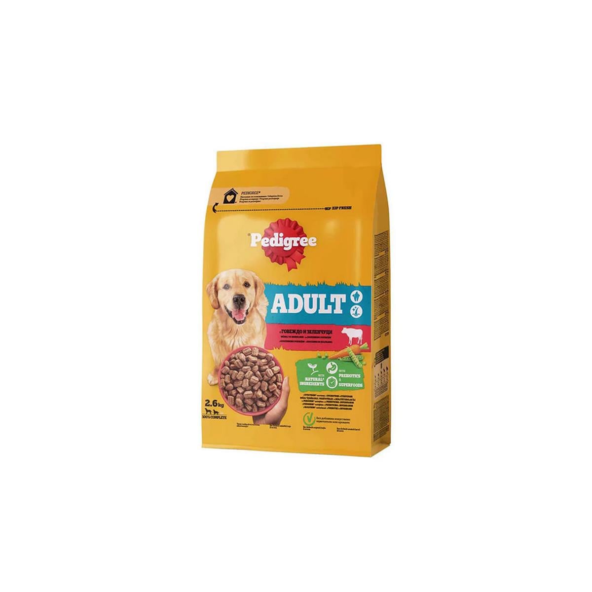 Pedigree 2600 Gr. Yetişkin Sığır Etli ve Sebzeli Kuru Mama (PEDIGREE.461585)