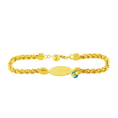 14 Ayar Altın Çeyrekli Bileklik  -  0202739