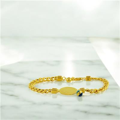 14 Ayar Altın Çeyrekli Bileklik  -  0202743