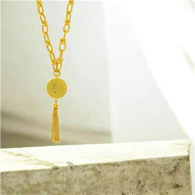 14 Ayar Altın Çeyrekli Kolye  -  0206634