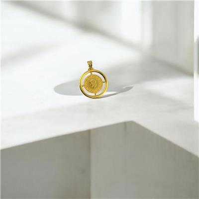 14 Ayar Altın Çeyrekli Kolye Ucu  -  0188285