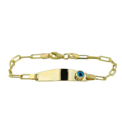 14 Ayar Altın Çocuk Bileklik  -  0200982